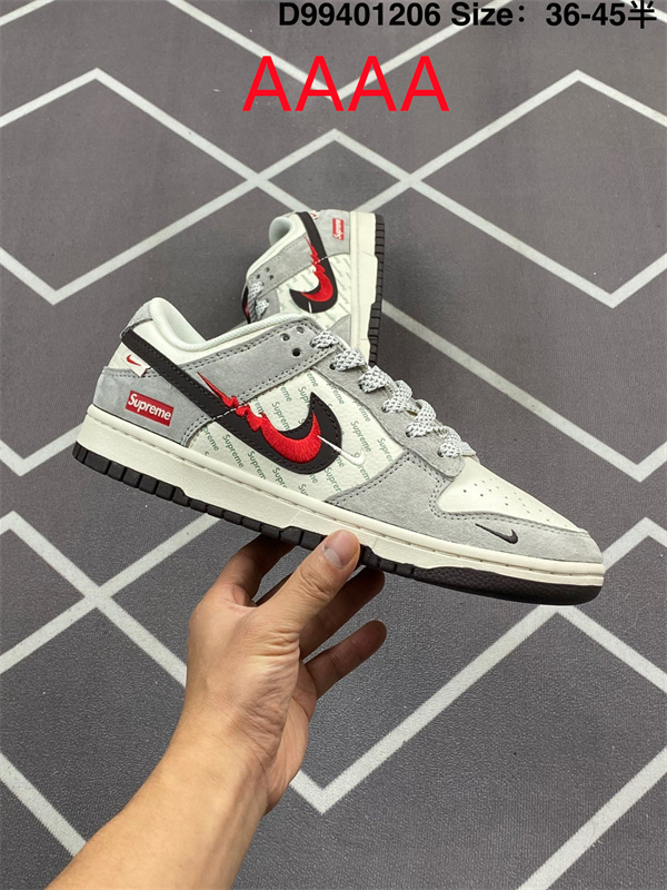 Nike Dunk(AAAA)-1550
