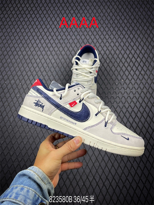 Nike Dunk(AAAA)-1580