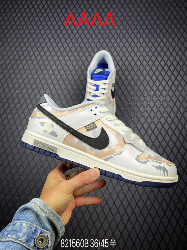Nike Dunk(AAAA)-1587