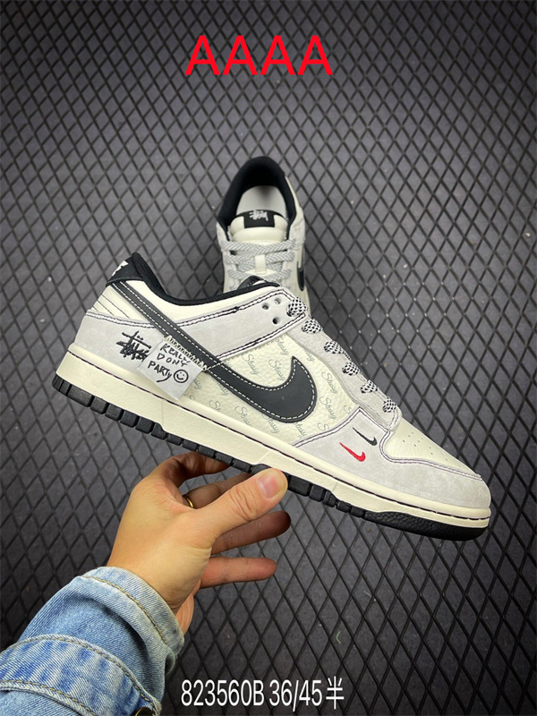 Nike Dunk(AAAA)-1591