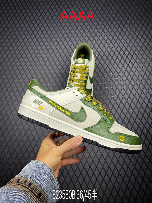 Nike Dunk(AAAA)-1608