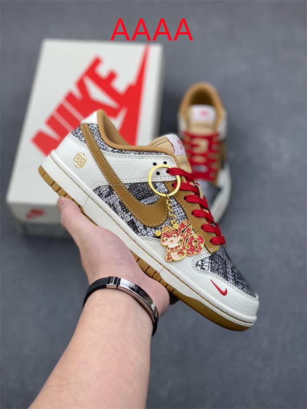 Nike Dunk(AAAA)-1643