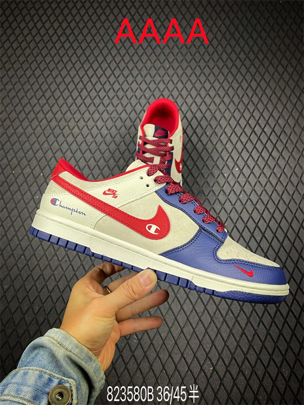 Nike Dunk(AAAA)-1683