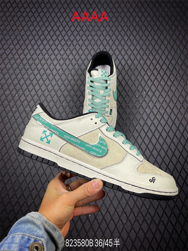 Nike Dunk(AAAA)-1716