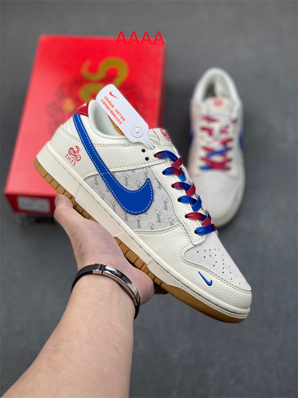 Nike Dunk(AAAA)-1728