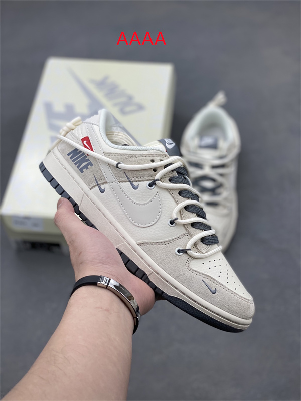 Nike Dunk(AAAA)-1744