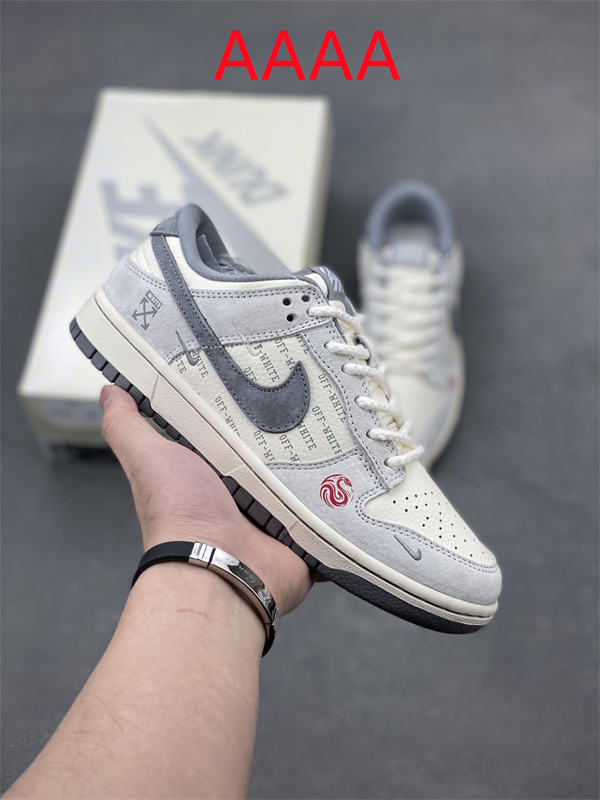 Nike Dunk(AAAA)-1752