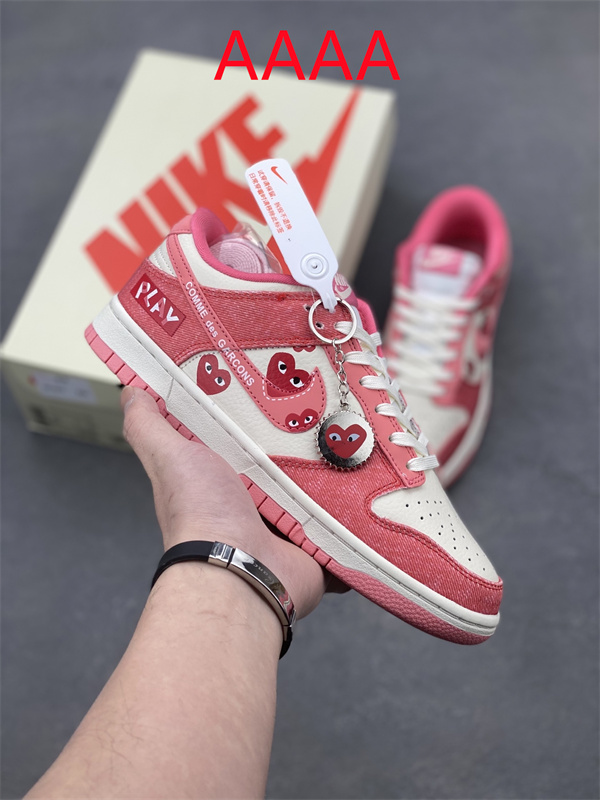 Nike Dunk(AAAA)-1780
