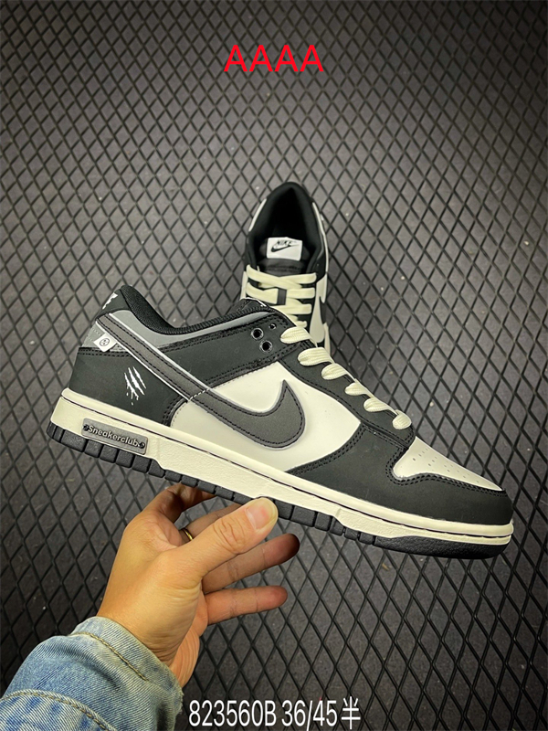 Nike Dunk(AAAA)-1830