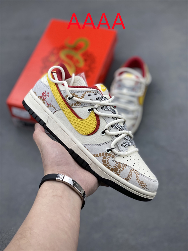 Nike Dunk(AAAA)-1831