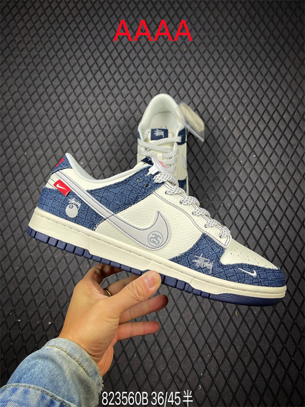 Nike Dunk(AAAA)-1873