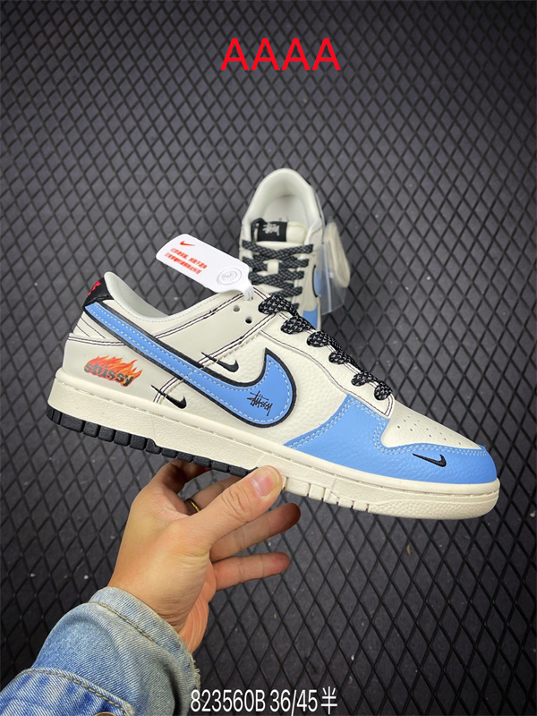 Nike Dunk(AAAA)-1888