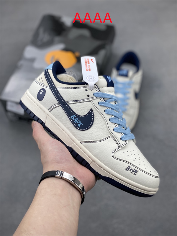 Nike Dunk(AAAA)-1924
