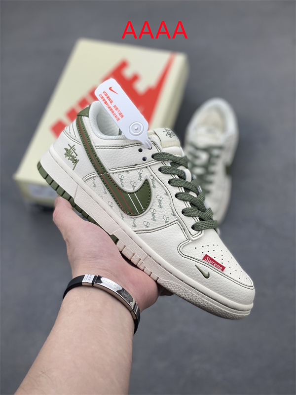 Nike Dunk(AAAA)-1943