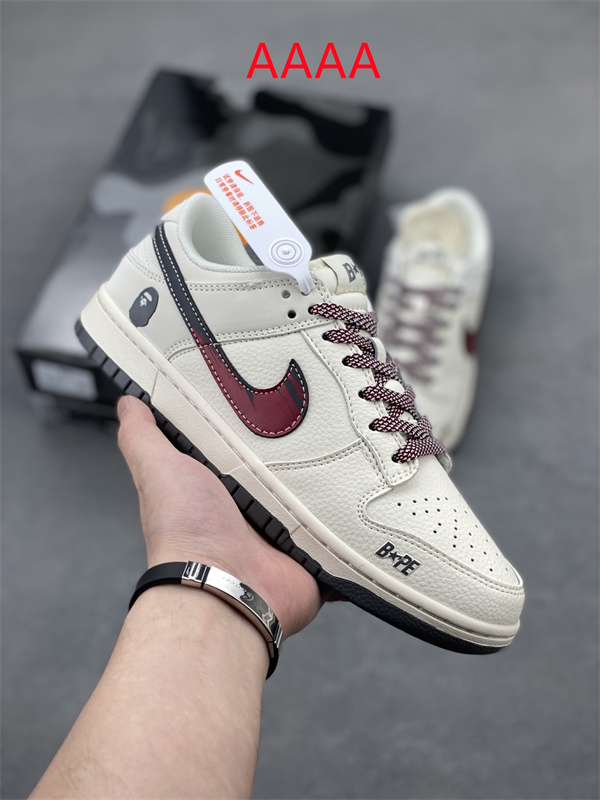 Nike Dunk(AAAA)-1956