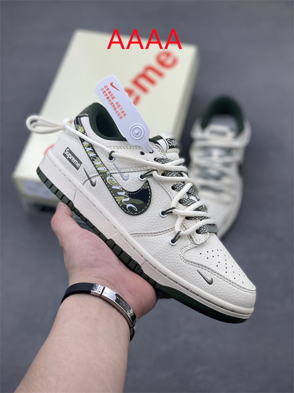 Nike Dunk(AAAA)-1992