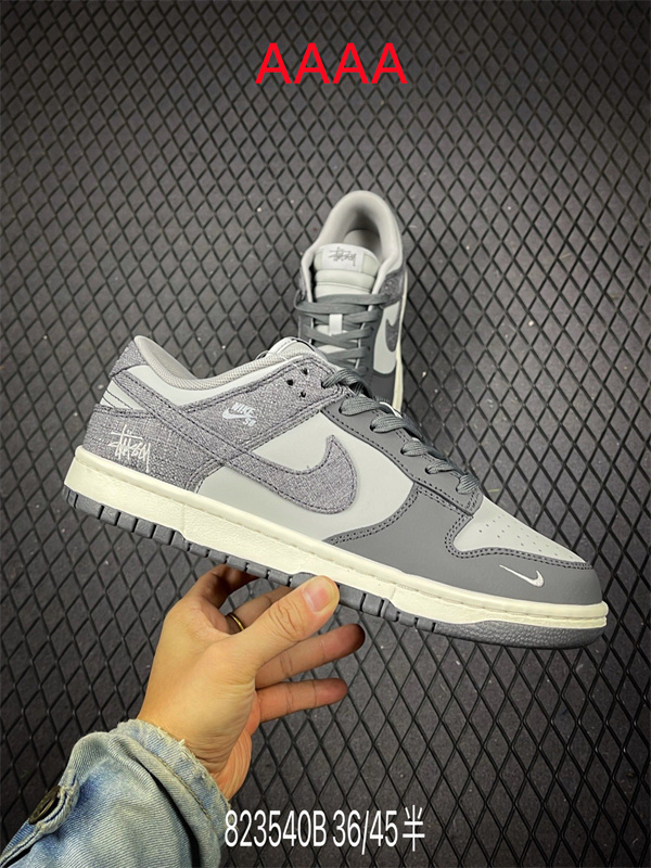 Nike Dunk(AAAA)-2056