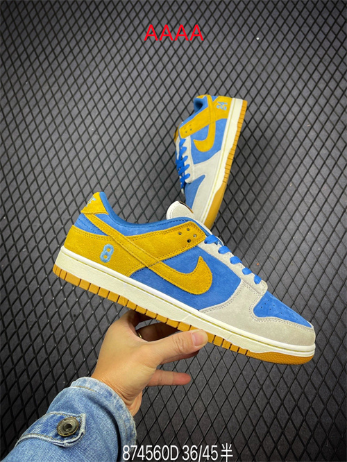 Nike Dunk(AAAA)-208