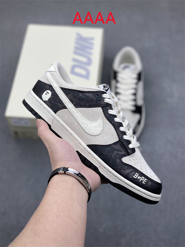 Nike Dunk(AAAA)-2062