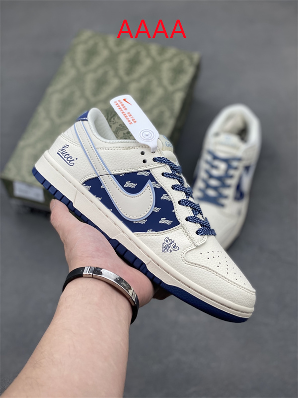 Nike Dunk(AAAA)-2069