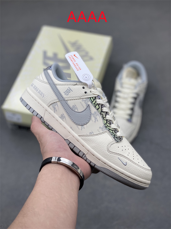 Nike Dunk(AAAA)-2071