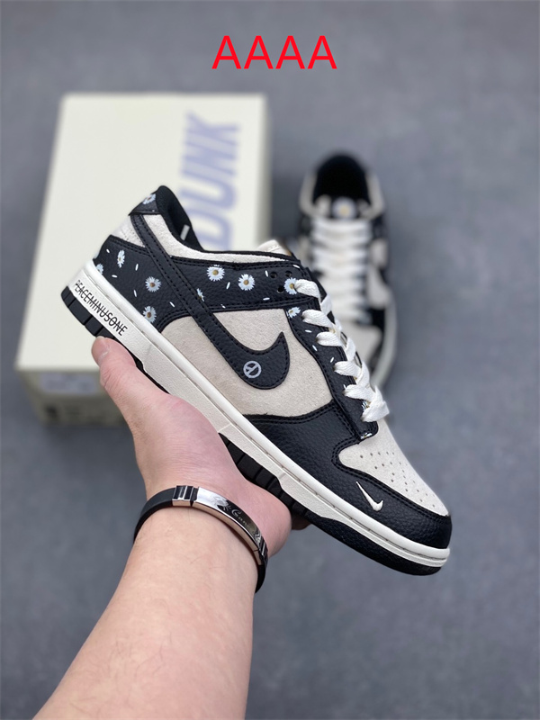 Nike Dunk(AAAA)-2073