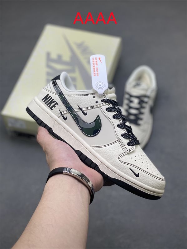 Nike Dunk(AAAA)-2127