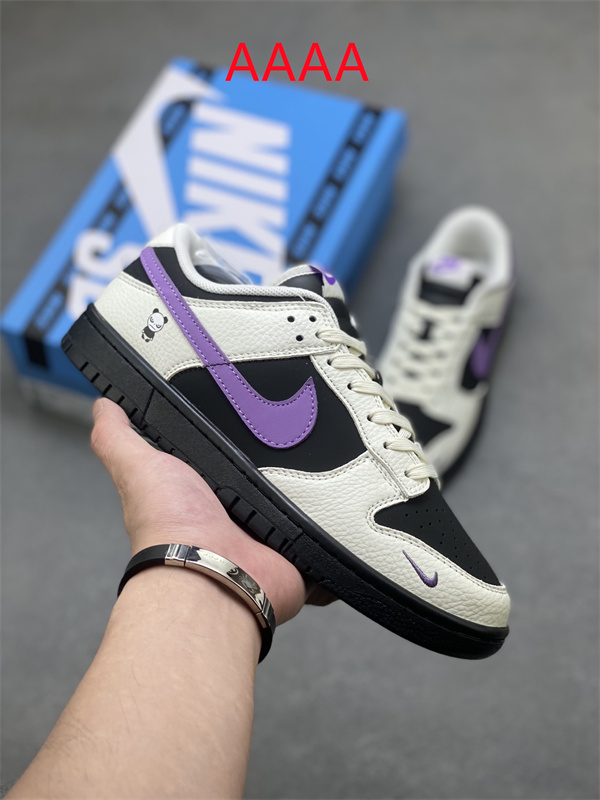 Nike Dunk(AAAA)-2144