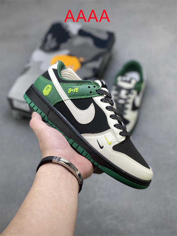Nike Dunk(AAAA)-2185