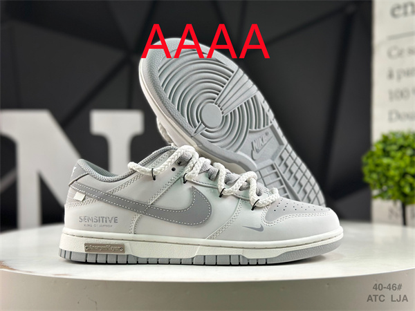 Nike Dunk(AAAA)-2214