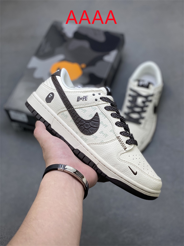 Nike Dunk(AAAA)-2231