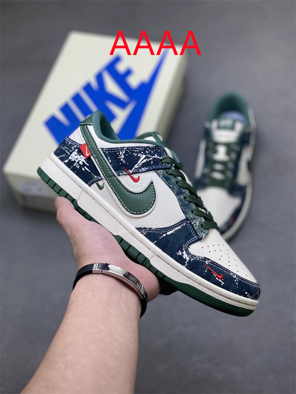 Nike Dunk(AAAA)-2239