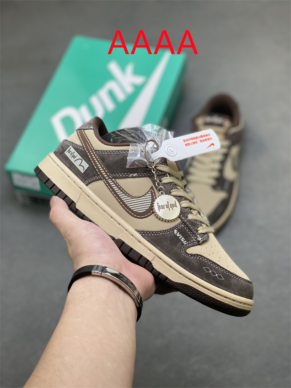 Nike Dunk(AAAA)-2273