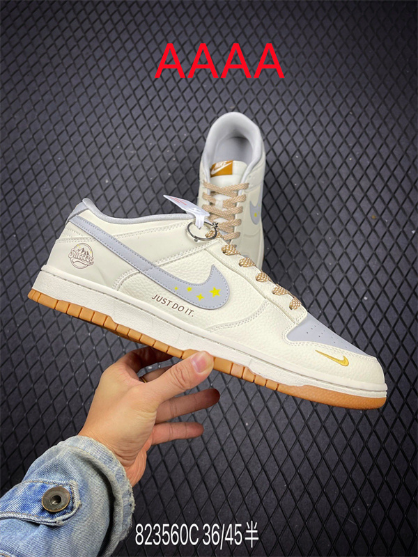 Nike Dunk(AAAA)-2267