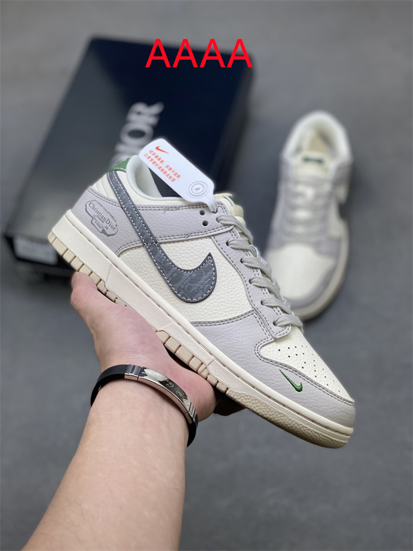 Nike Dunk(AAAA)-2285