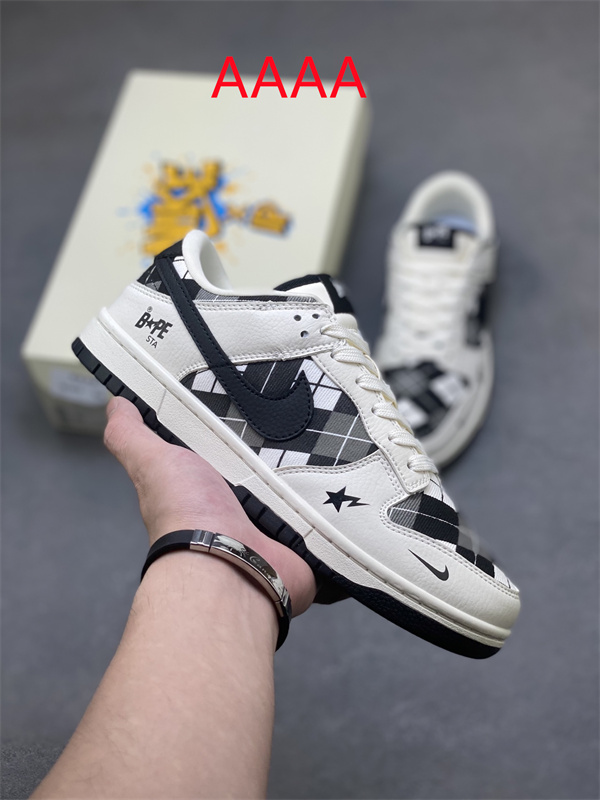 Nike Dunk(AAAA)-2300