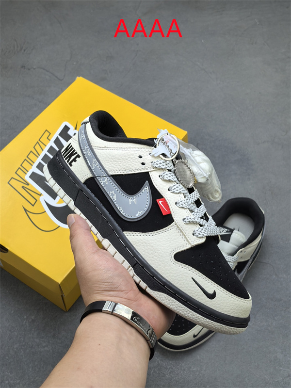 Nike Dunk(AAAA)-2359