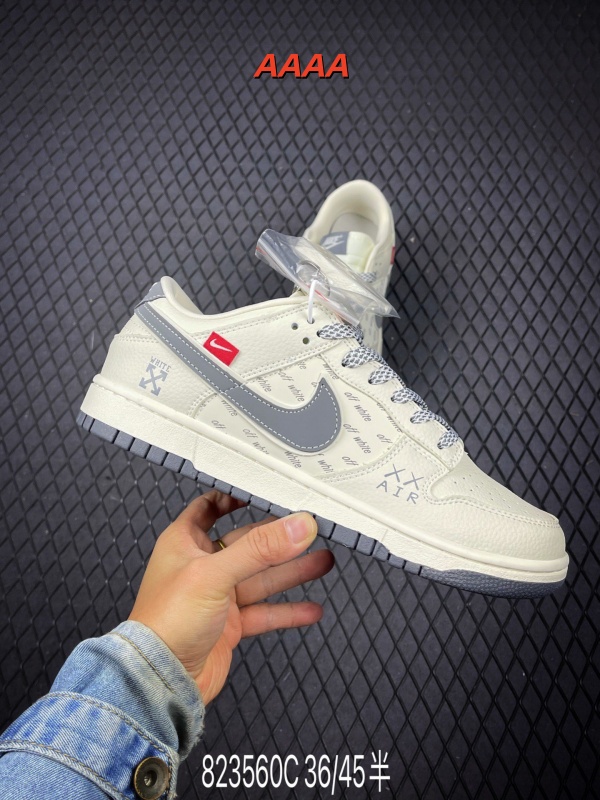 Nike Dunk(AAAA)-2364