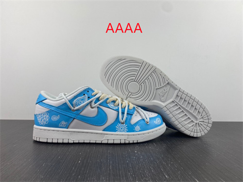 Nike Dunk(AAAA)-296
