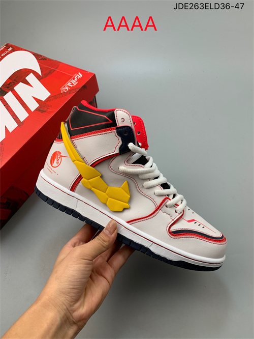Nike Dunk(AAAA)-329