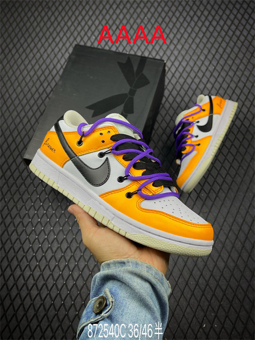 Nike Dunk(AAAA)-382