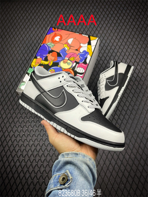 Nike Dunk(AAAA)-387
