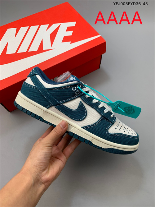 Nike Dunk(AAAA)-412