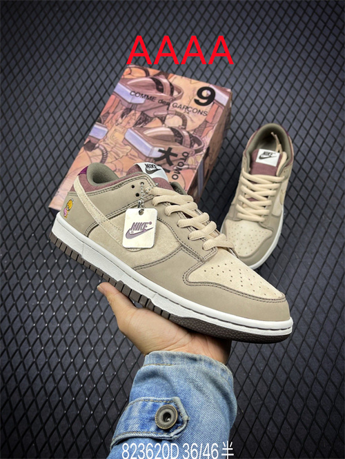 Nike Dunk(AAAA)-425