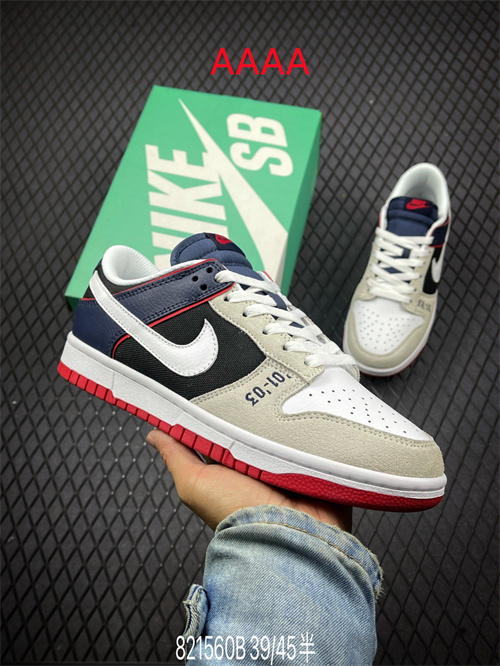 Nike Dunk(AAAA)-478