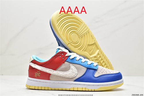 Nike Dunk(AAAA)-484