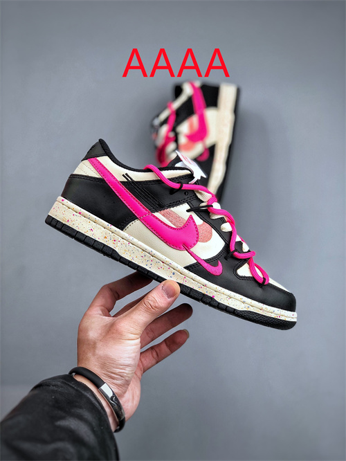 Nike Dunk(AAAA)-506
