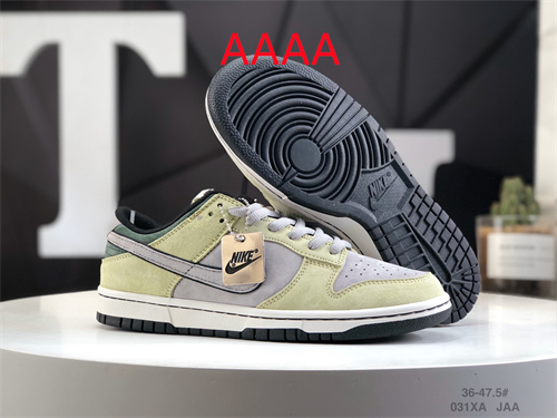 Nike Dunk(AAAA)-509