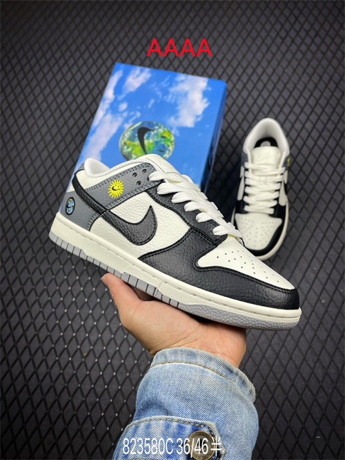 Nike Dunk(AAAA)-539