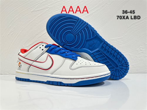 Nike Dunk(AAAA)-617